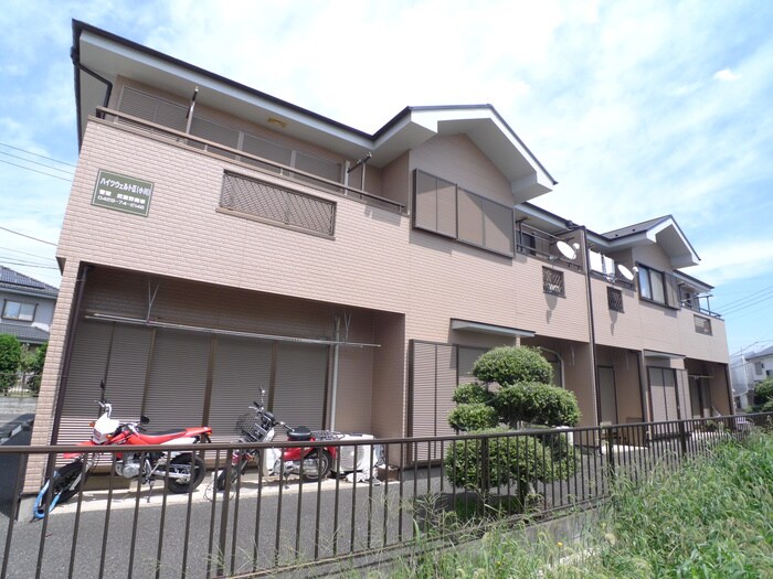 物件外観写真1　(外観写真)