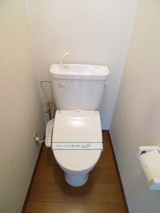 物件内観写真11　(トイレ)