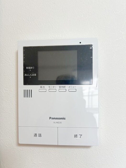 物件内観写真13　(内観写真)