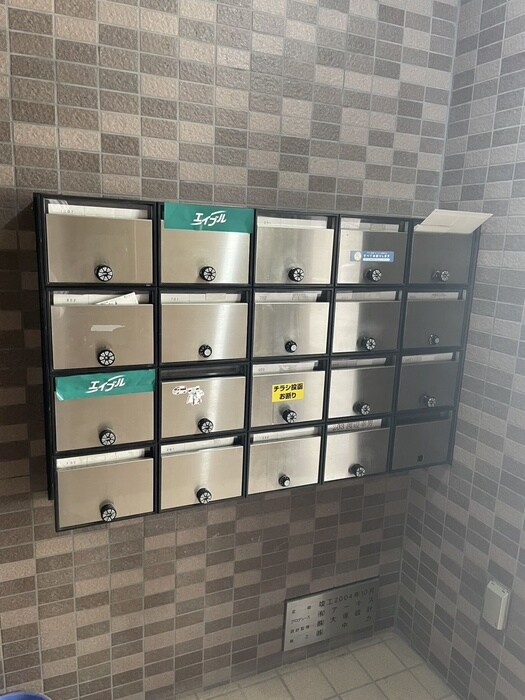 物件外観写真2　(建物設備)