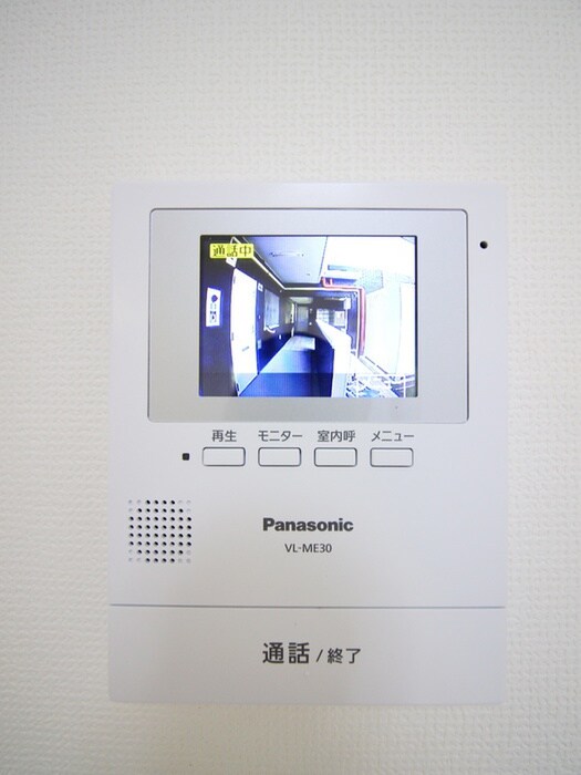 物件内観写真15　(内観写真)