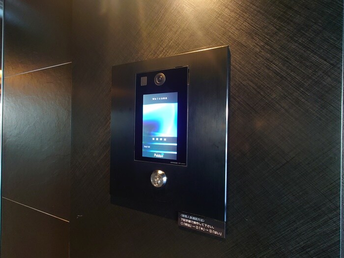 アジールコート山手動坂の建物設備