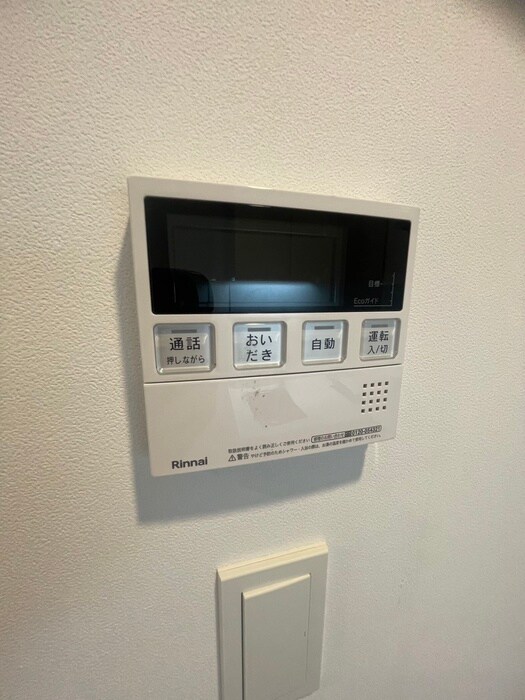 物件内観写真20　(内観写真)