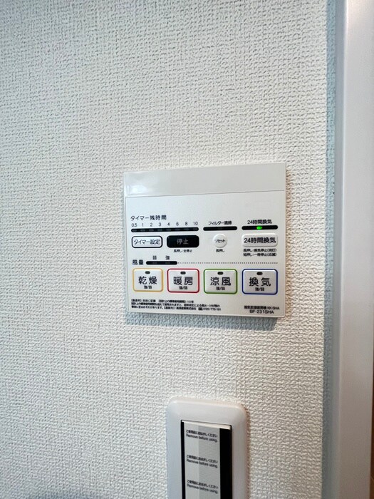 物件内観写真21　(内観写真)