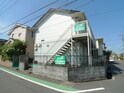 シティパル宮原