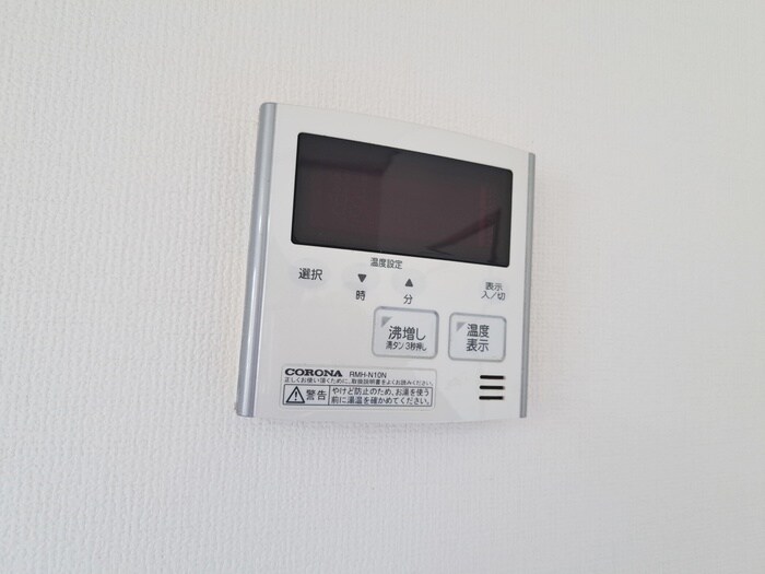 物件内観写真18　(内観写真)