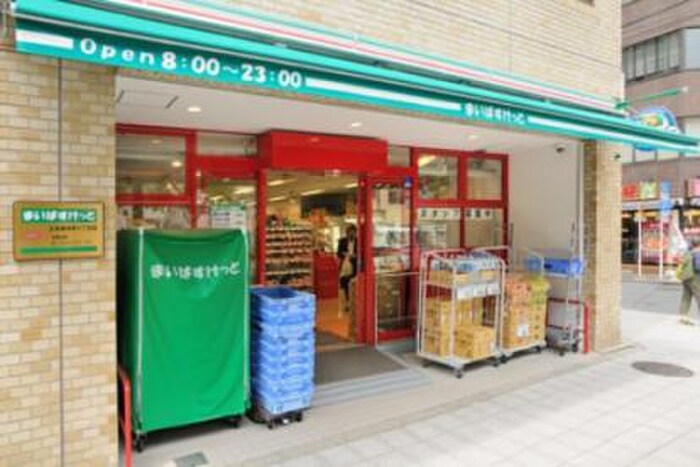 物件外観写真5　(その他)