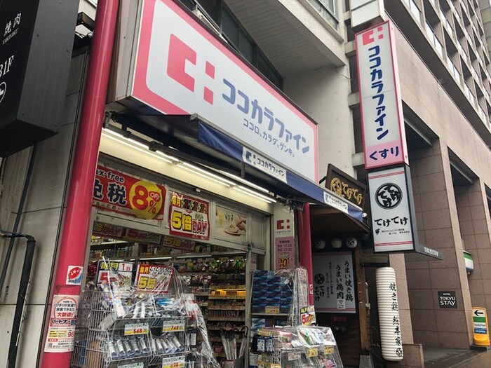 物件外観写真6　(その他)