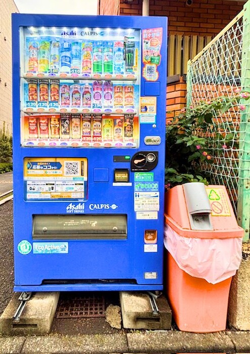 物件外観写真2　(周辺環境)