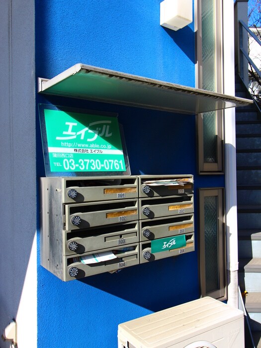 物件外観写真6　(建物設備)