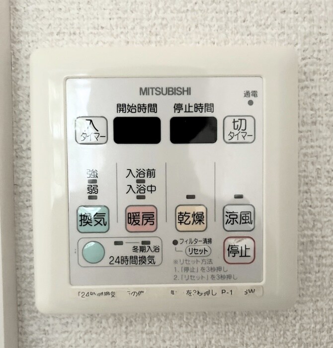 物件内観写真21　(内観写真)