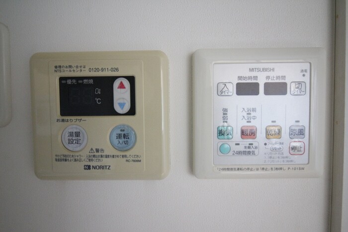 物件内観写真22　(内観写真)