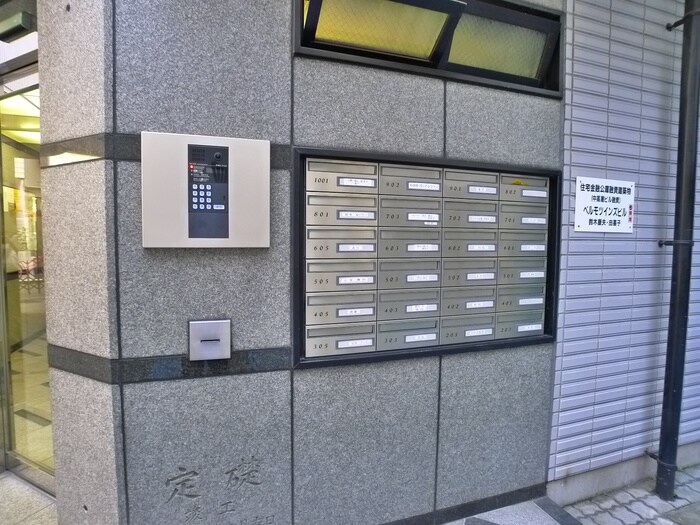 物件外観写真4　(建物設備)