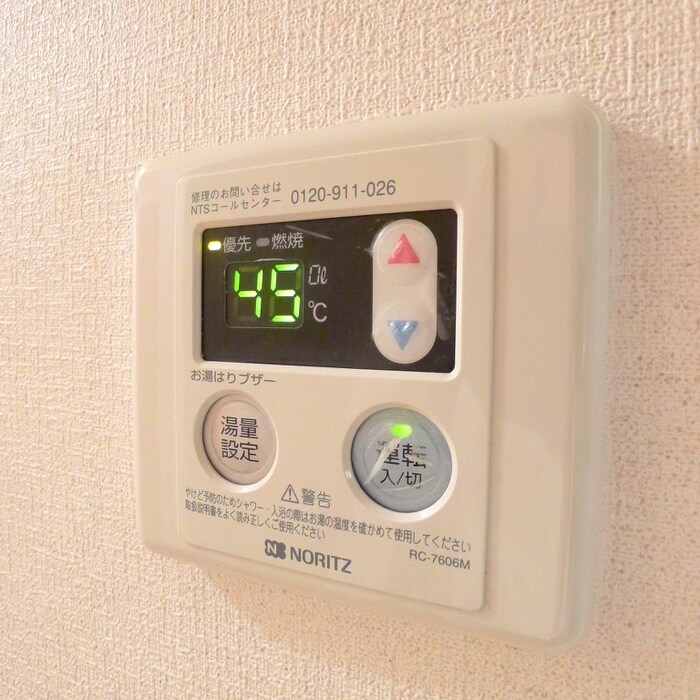 物件内観写真22　(内観写真)