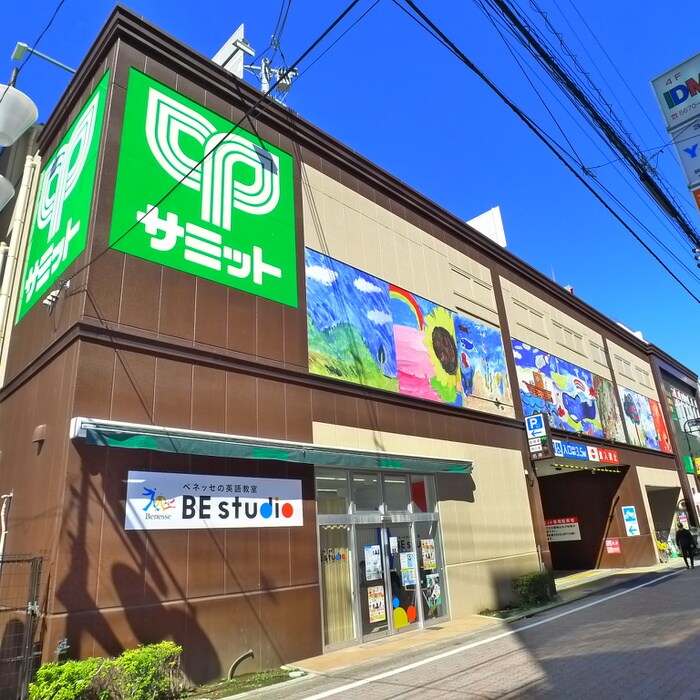 物件外観写真4　(周辺環境)