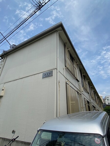 シティハイムスミレ外観写真
