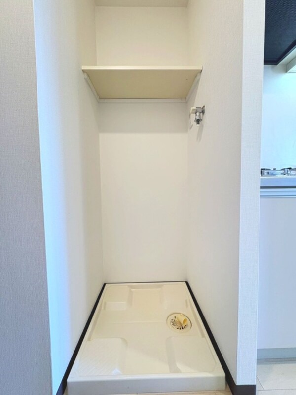 洗濯機置場