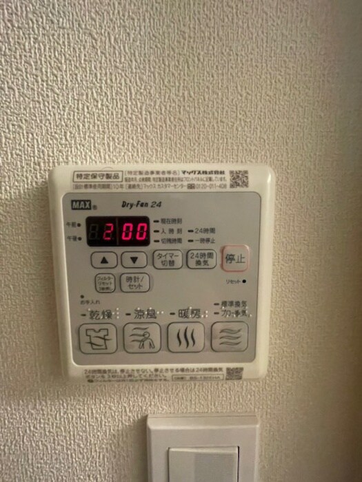 物件内観写真19　(内観写真)