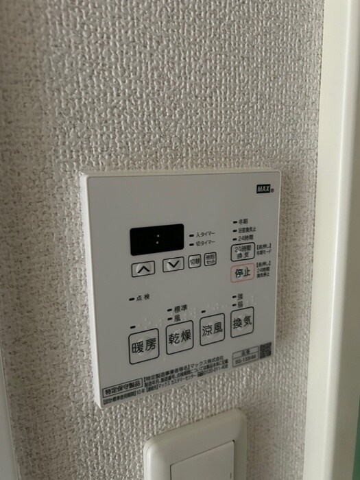 物件内観写真21　(内観写真)