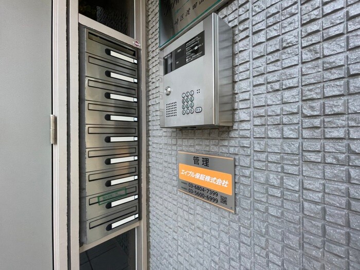 物件外観写真4　(建物設備)