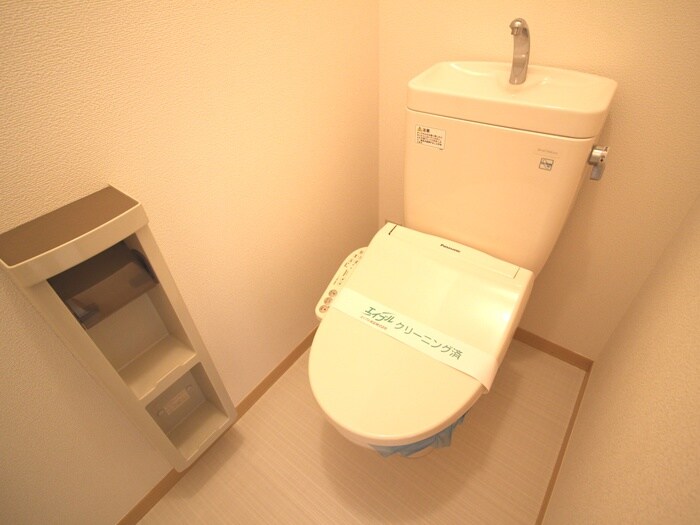 物件内観写真13　(トイレ)