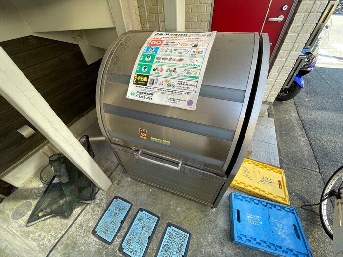 物件外観写真5　(その他)