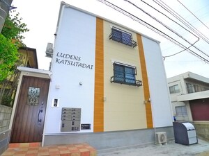 LUDENS KATSUTADAI外観写真