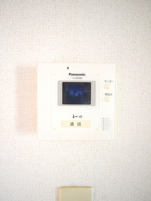 物件内観写真21　(周辺環境)