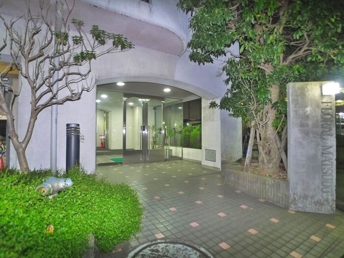 物件外観写真6　(周辺環境)