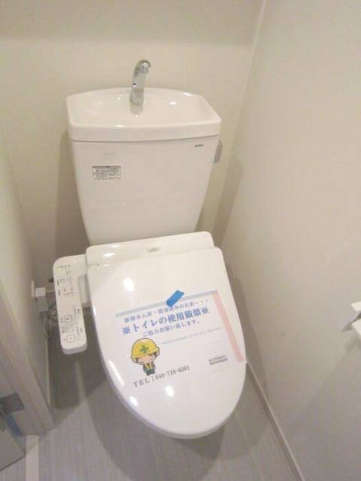 物件内観写真10　(トイレ)