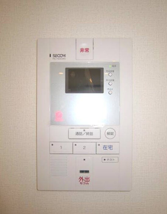 物件内観写真14　(周辺環境)