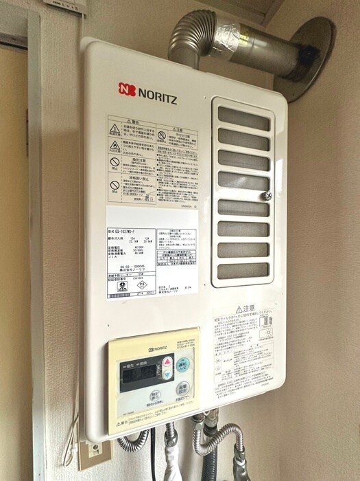 物件内観写真14　(内観写真)