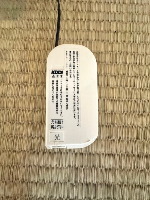 物件内観写真15　(内観写真)