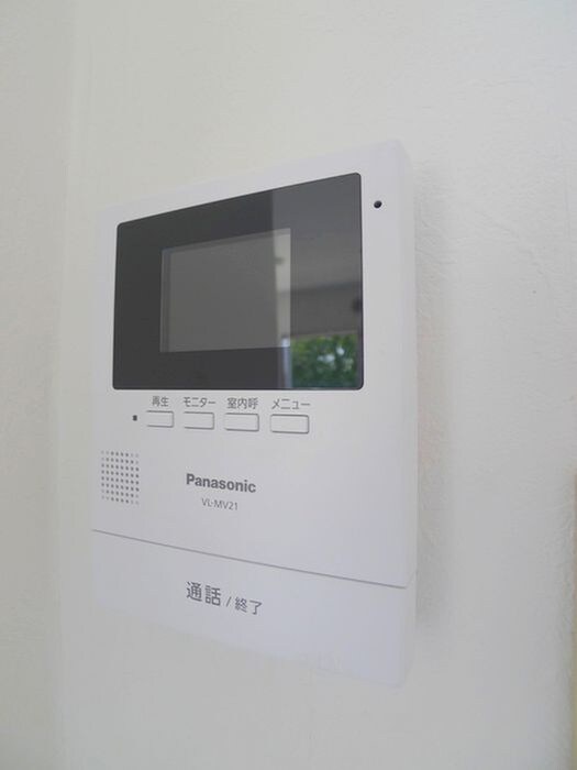 コスモ浦和中島の周辺環境