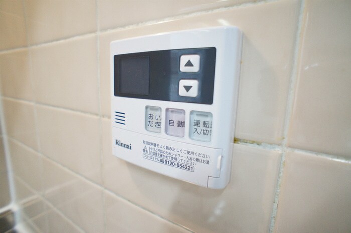 コスモ浦和中島の内観写真