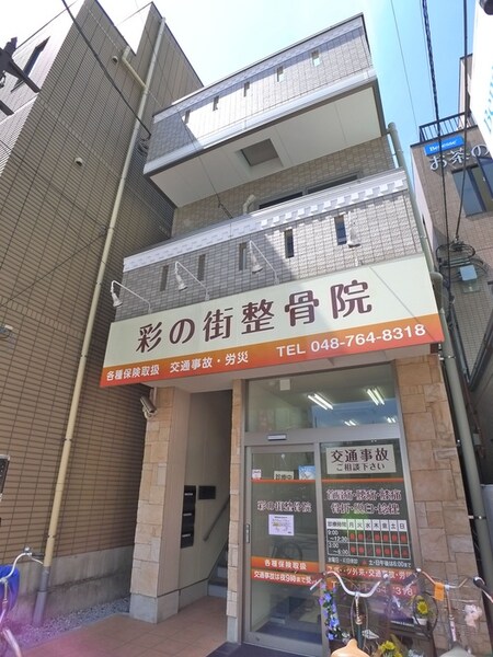 MMCⅡ外観写真