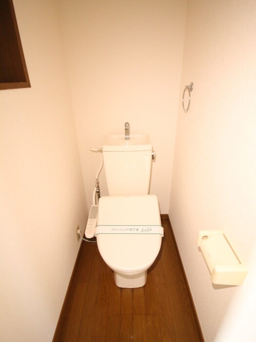 物件内観写真10　(トイレ)