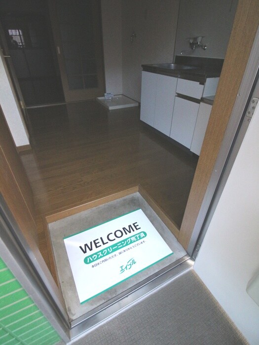 物件内観写真15　(玄関)