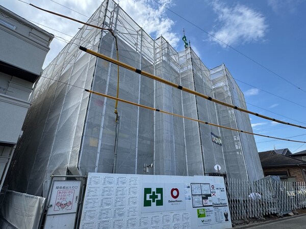 建築中