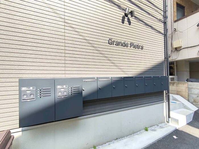 物件外観写真5　(建物設備)