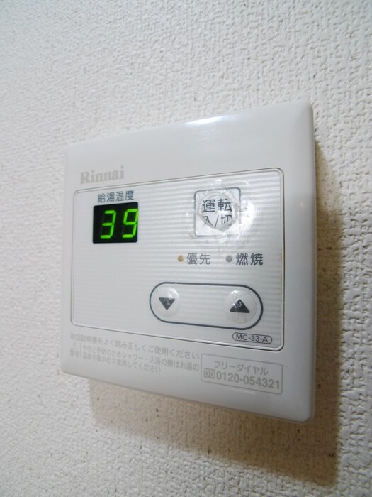 物件内観写真21　(内観写真)