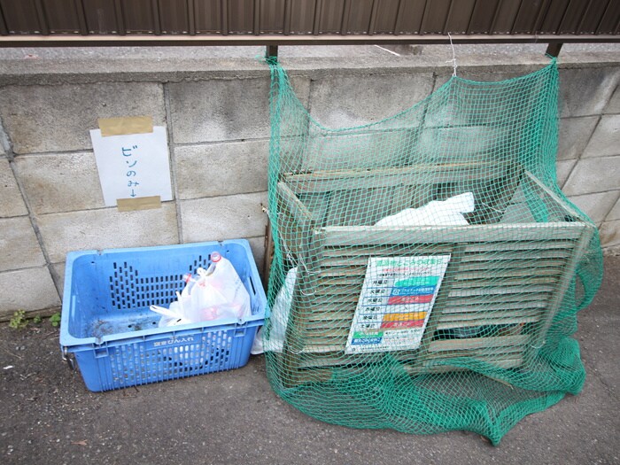 物件外観写真3　(建物設備)