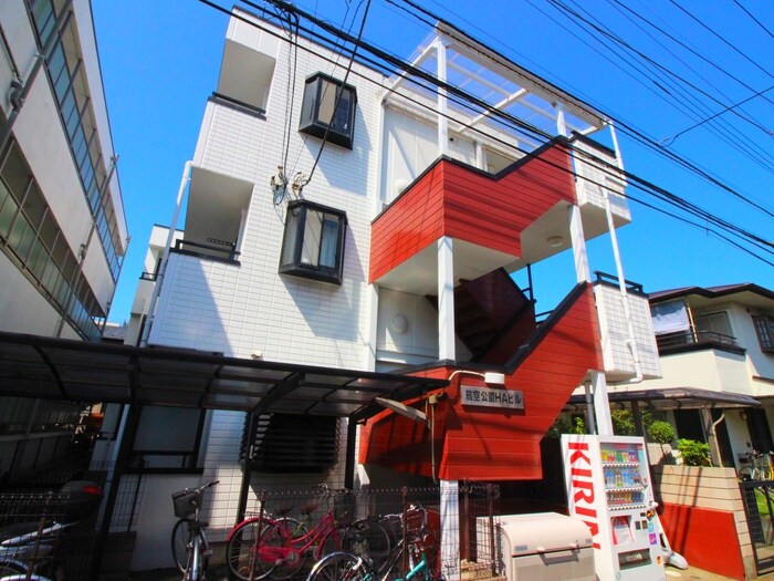 物件外観写真1　(外観写真)