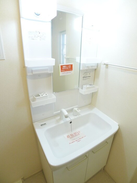 物件内観写真14　(洗面)