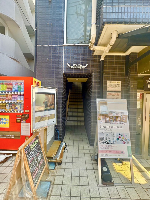 外観写真