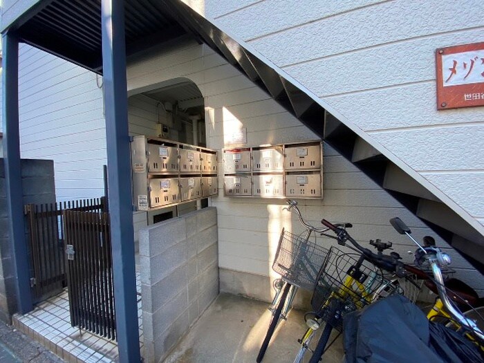 物件外観写真2　(その他)