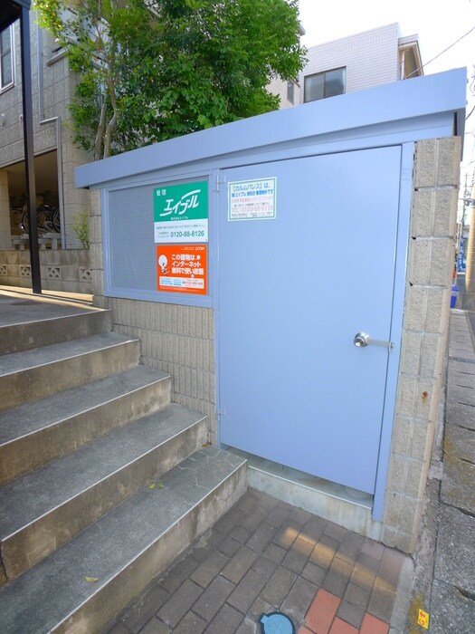 物件外観写真4　(建物設備)