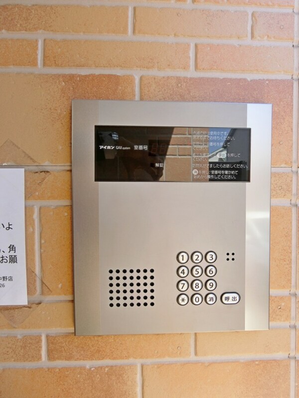 建物設備