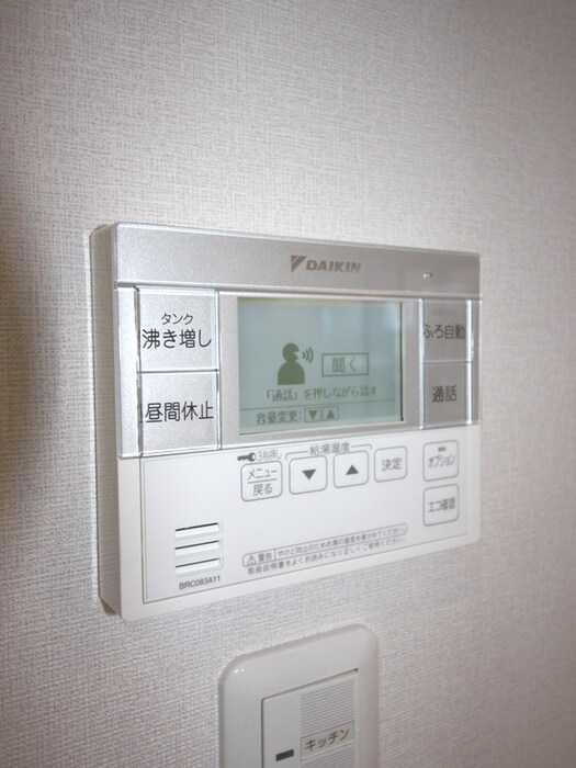 物件内観写真15　(内観写真)