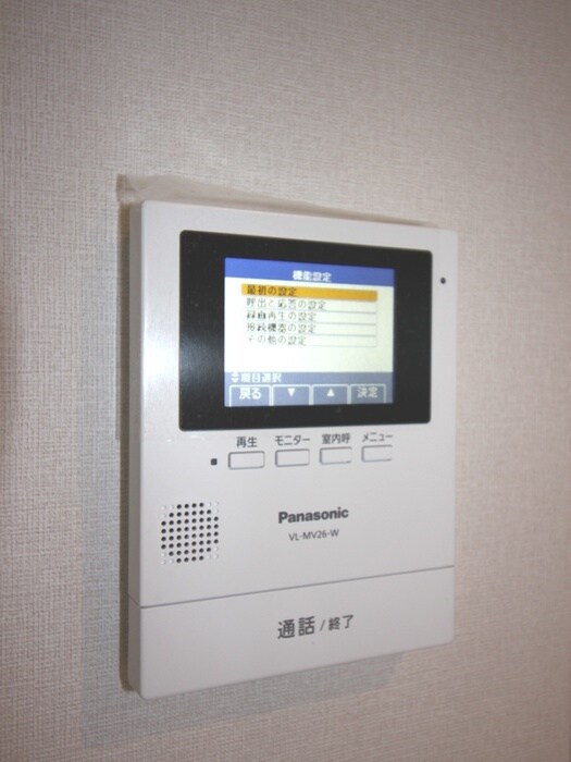 物件内観写真16　(内観写真)